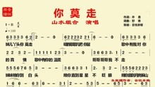 歌词获取器 (图2) 歌词获取器 (图2)