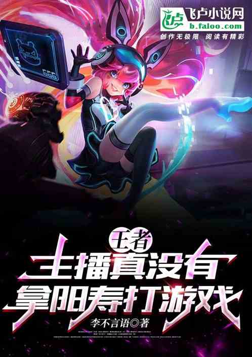 佩皮国王的城堡破解版 (图3) 佩皮国王的城堡破解版 (图3)