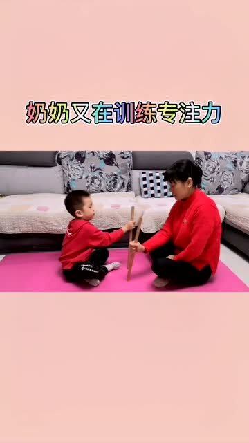 两个人的游戏挑战 (图3) 两个人的游戏挑战 (图3)