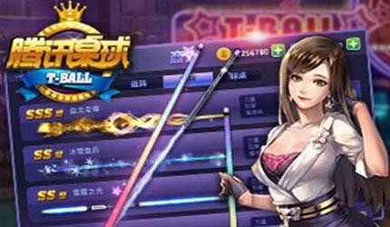 找回压岁钱的100种 *** 2 (图2) 找回压岁钱的100种 *** 2 (图2)