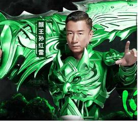 明星模拟广告代言故事 (图3) 明星模拟广告代言故事 (图3)