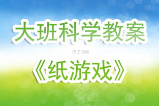 宝宝学数学游戏下载 (图1) 宝宝学数学游戏下载 (图1)