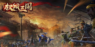 一种正常的放置生活 (图3) 一种正常的放置生活 (图3)