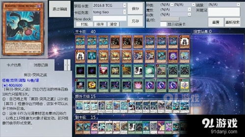 iphone12启动器中文版 (图1) iphone12启动器中文版 (图1)