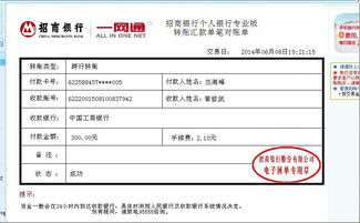 泡泡大作战游戏手机游戏 (图1) 泡泡大作战游戏手机游戏 (图1)