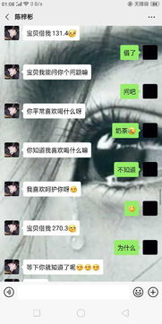 泡泡大作战游戏手机游戏 (图3) 泡泡大作战游戏手机游戏 (图3)