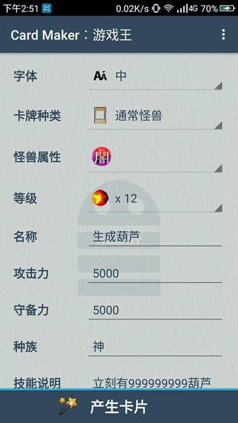 Excel表格 *** 器安卓下载 (图1) Excel表格 *** 器安卓下载 (图1)