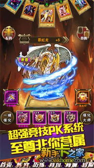 Excel表格 *** 器安卓下载 (图2) Excel表格 *** 器安卓下载 (图2)