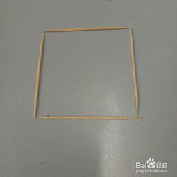 牙签拼棒游戏,挑战极限的智力游戏体验(图2) 牙签拼棒游戏,挑战极限的智力游戏体验(图2)