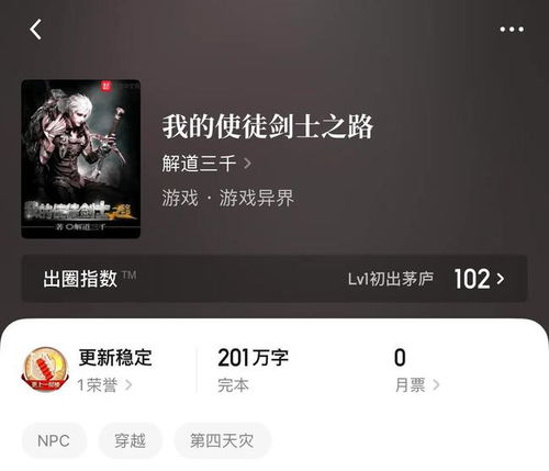 虚拟仓库游戏,打造你的仓储帝国(图1) 虚拟仓库游戏,打造你的仓储帝国(图1)
