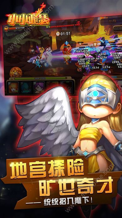 亚瑟堡垒游戏,探索奇幻世界的英雄征程(图3) 亚瑟堡垒游戏,探索奇幻世界的英雄征程(图3)