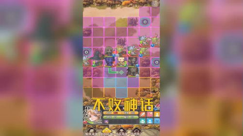 写战棋类游戏,战棋游戏魅力解析(图1)