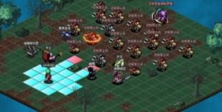 写战棋类游戏,战棋游戏魅力解析(图3)