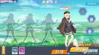 校花网络游戏,探索校花网络游戏的多彩世界(图3) 校花网络游戏,探索校花网络游戏的多彩世界(图3)