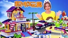 新魔力玩具学校多人游戏,友谊与魔法共舞(图2) 新魔力玩具学校多人游戏,友谊与魔法共舞(图2)