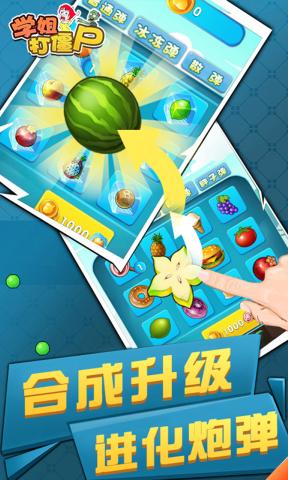 学姐网吧打游戏,青春热血青春无悔(图3) 学姐网吧打游戏,青春热血青春无悔(图3)