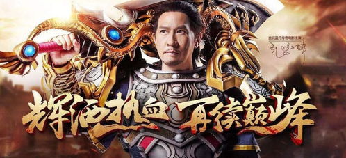 对贪玩游戏你们怎么看(图2) 对贪玩游戏你们怎么看(图2)