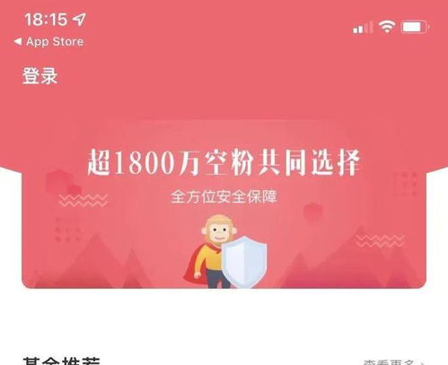 悟空优选(图1) 悟空优选(图1)