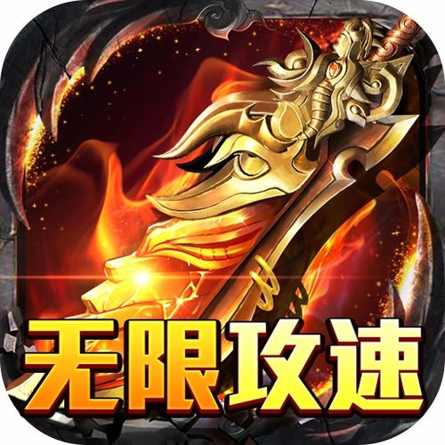 长途卡车驾驶员游戏游戏手机版下载 (图1) 长途卡车驾驶员游戏游戏手机版下载 (图1)