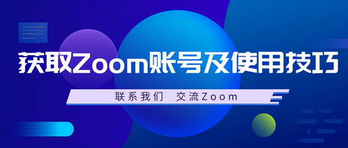 末日突击队(DoomsdaySurvival-ZombieGames)手游下载安装安卓版免费版 (图1) 末日突击队(DoomsdaySurvival-ZombieGames)手游下载安装安卓版免费版 (图1)
