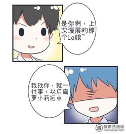 艾米直播官方版网站 (图1) 艾米直播官方版网站 (图1)