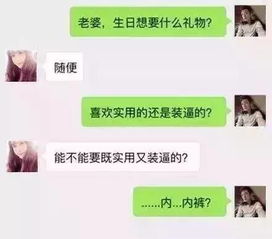 艾米直播官方版网站 (图2) 艾米直播官方版网站 (图2)