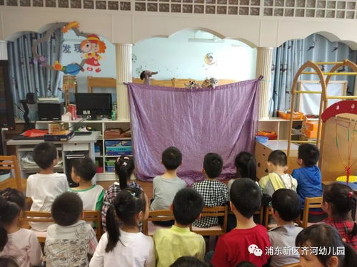 教室大班游戏,培养幼儿全面发展新篇章(图1) 教室大班游戏,培养幼儿全面发展新篇章(图1)