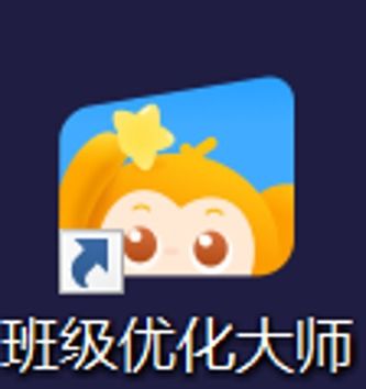 班级优化游戏,打造高效学习新体验(图1) 班级优化游戏,打造高效学习新体验(图1)