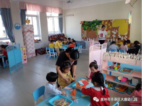 班级优化游戏,打造高效学习新体验(图2) 班级优化游戏,打造高效学习新体验(图2)
