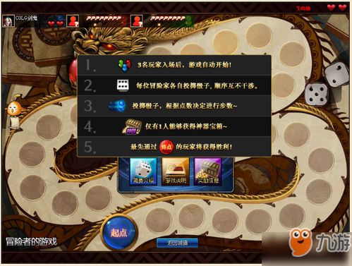 dnf手游韩服下载 (图1) dnf手游韩服下载 (图1)