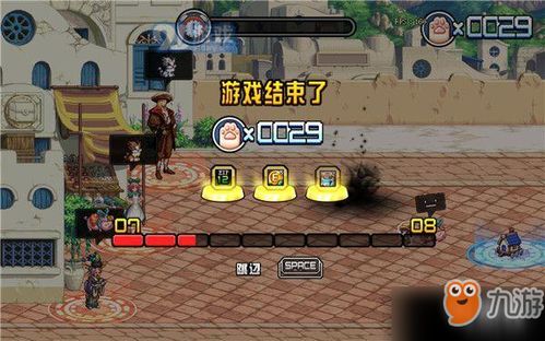 dnf手游韩服下载 (图3) dnf手游韩服下载 (图3)