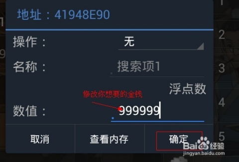 普通话等级题库 (图1) 普通话等级题库 (图1)