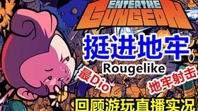 潮小弟游戏,体验无限乐趣(图3) 潮小弟游戏,体验无限乐趣(图3)