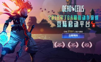 反游戏名,揭秘反游戏名背后的深层含义与启示(图3) 反游戏名,揭秘反游戏名背后的深层含义与启示(图3)