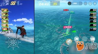 誓海游戏,探索海洋深处的奇幻冒险之旅(图1) 誓海游戏,探索海洋深处的奇幻冒险之旅(图1)
