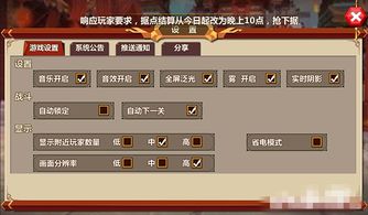 倾城游戏账号,揭秘虚拟世界的传奇之旅(图1) 倾城游戏账号,揭秘虚拟世界的传奇之旅(图1)