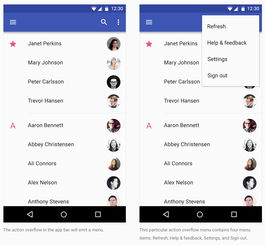 NekoTouch埃及猫像素游戏 (图1) NekoTouch埃及猫像素游戏 (图1)