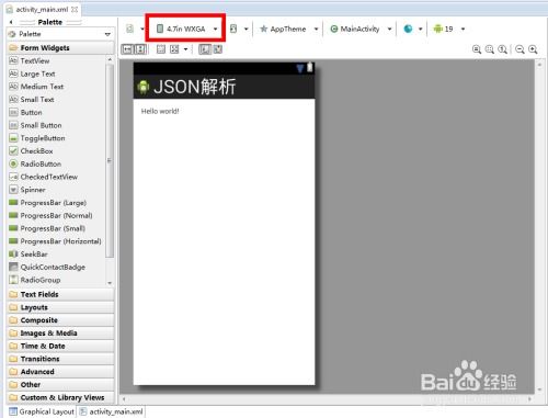 NekoTouch埃及猫像素游戏 (图3) NekoTouch埃及猫像素游戏 (图3)
