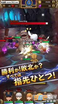 房间的秘密安卓版 (图2) 房间的秘密安卓版 (图2)