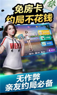TG游戏电玩,尽享科技魅力(图2) TG游戏电玩,尽享科技魅力(图2)
