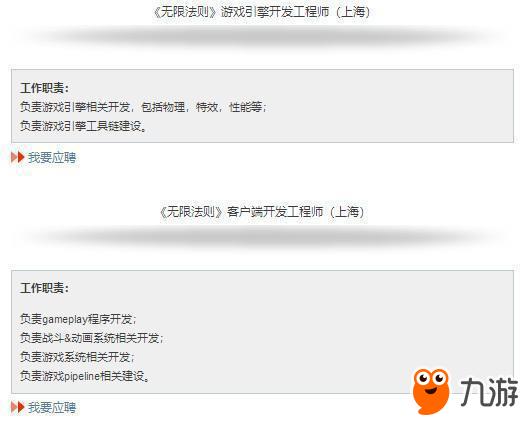做短信游戏,打造你的互动娱乐新天地(图1) 做短信游戏,打造你的互动娱乐新天地(图1)