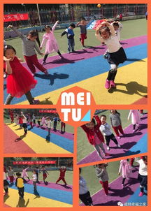 影子画游戏,影子画游戏的创意探索之旅(图3) 影子画游戏,影子画游戏的创意探索之旅(图3)