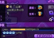 帮我打着游戏,打造你的专属游戏世界攻略(图2) 帮我打着游戏,打造你的专属游戏世界攻略(图2)