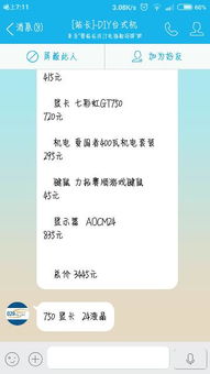 帮我打着游戏,打造你的专属游戏世界攻略(图1) 帮我打着游戏,打造你的专属游戏世界攻略(图1)