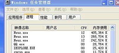 游戏为何内存,揭秘游戏运行背后的内存机制(图3) 游戏为何内存,揭秘游戏运行背后的内存机制(图3)