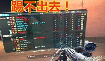 ACE游戏挂,揭秘作弊背后的真相与影响(图3) ACE游戏挂,揭秘作弊背后的真相与影响(图3)