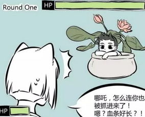 弯腰进门游戏,趣味盎然的团队协作挑战游戏(图3) 弯腰进门游戏,趣味盎然的团队协作挑战游戏(图3)