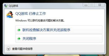 游戏多久关掉,掌握平衡的艺术(图1) 游戏多久关掉,掌握平衡的艺术(图1)