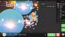 公主球游戏,梦幻王国冒险之旅(图2) 公主球游戏,梦幻王国冒险之旅(图2)