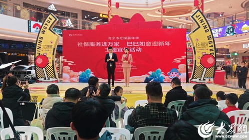 动态社保游戏,探索全动态社保游戏的奇幻世界(图1) 动态社保游戏,探索全动态社保游戏的奇幻世界(图1)